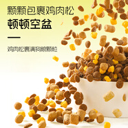 醇粹（Purich）醇粹Purich黑標(biāo)全犬種多拼凍干幼成犬大中小型狗糧鴨 20kg