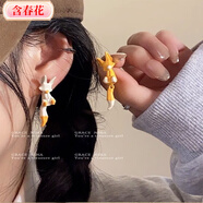 含春花趣味可愛(ài)狐貍不對稱(chēng)女耳夾設計個(gè)性耳環(huán)出游搭配新款耳飾秋冬 不對稱(chēng)小小動(dòng)物【耳夾 兩對裝】