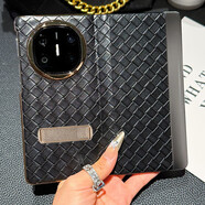 閃森【個(gè)性定制】華為mate X6手機殼電鍍智能休眠翻蓋matex6典藏版手機保護套真皮全包防摔支架高檔 電鍍金色支架翻蓋-大編織紋-黑 華為 Mate X6