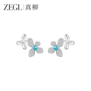 ZEGL真柳綠松石花朵流蘇耳釘耳環(huán)輕奢高級感女生日禮物送閨蜜 綠松花朵耳釘