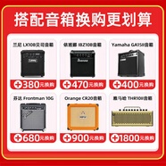 雅馬哈（YAMAHA）電貝斯TRBX174四弦5五弦初學(xué)者被主動(dòng)TRBX304貝司 買前必看【音箱選購(gòu)指南】