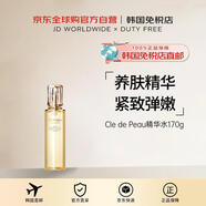 Cle de Peau【韓國直郵】HYDRO-SOFTENING LOTION N 柔膚水 15394進(jìn)口