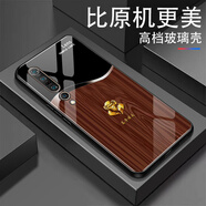 錢(qián)芙適用小米10手機殼新款高檔超薄十二生肖彩繪男款鋼化玻璃殼全包邊個(gè)性簡(jiǎn)約創(chuàng  )意時(shí)尚防摔硬殼保護套 【原木棕】十二生肖-申猴 小米10【送電鍍指環(huán)】