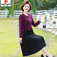 皮爾卡丹（pierre cardin）媽媽春裝連衣裙假兩件長袖打底裙中老年女春秋中長款蕾絲過膝裙子 玫紅色 3XL (參考120-135斤)