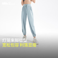蕉下（beneunder）束腳休閑褲子女士運(yùn)動(dòng)闊腿冰絲防曬長褲速干高腰春夏25新款A(yù)L205