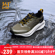 361°【爆沫4雨屏】運(yùn)動(dòng)鞋男鞋2024冬季新款防潑水減震耐磨專業(yè)跑步鞋 【爆沫4雨屏】軍綠/海藻色 43