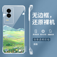 卡歐丹 適用榮耀GT手機(jī)殼時(shí)尚藝術(shù)風(fēng)景AMG-AN00保護(hù)套HONOR榮耀GT無邊框透明防摔榮耀gt保護(hù)硬殼半包 【田園-無邊框透明硬殼】 榮耀100