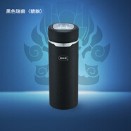 思樂得（SOLIDWARE）304不銹鋼保溫杯瓶男士商務(wù)茶杯辦公室泡茶水杯杯子禮品SVC-380A 瑞獸黑色（貔貅）380ml
