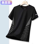 奧霂霖運動短袖T桖男夏季大碼寬松冰絲體恤圓領(lǐng)速干男透氣休閑百搭上衣 M30 黑色【單件裝】 M 【建議80-95斤】
