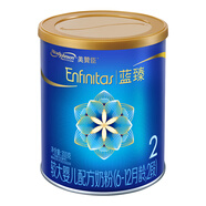 美贊臣藍臻奶粉配方奶粉原裝原罐荷蘭進口新國標升級【不參與積罐】 藍臻2段300克*1罐