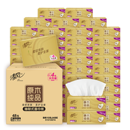 清風(fēng)（APP）【李昀銳同款】抽紙 原木金裝4層80抽*48包S碼 衛(wèi)生紙 餐巾紙 
