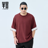半墨大碼男裝新中式短袖t恤夏季薄款寬松胖子撞色拼接麻感五分袖 酒紅色 2XL
