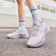 鴻星爾克（ERKE）凌云女子跑步鞋2025春季新款減震跑鞋輕便透氣運(yùn)動(dòng)鞋軟彈女鞋子 晨霧紫/礦物紫 38