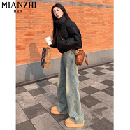 棉致2025百搭牛仔褲女春秋季新款休閑褲子女寬松顯瘦直筒闊腿 9269黃泥藍(lán)【常規(guī)高品質(zhì)31.5】 XL 116-125斤