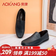 奧康男鞋豆豆鞋男英倫風(fēng) 休閑鞋男士軟皮單皮鞋舒適透氣 可選6CM增高鞋 平底藍(lán)色185439059 43