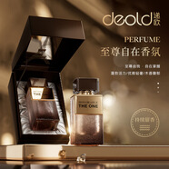 DEOLD 遞歐法國(guó)遞歐至尊調(diào)香師中性香水馥奇香調(diào)清新淡香你讓我堅(jiān)強(qiáng)持久留香 至尊香水【你讓我堅(jiān)強(qiáng)】