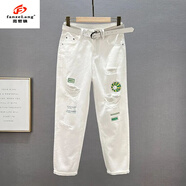 范哲狼（FANZELANG）白色潮流字母刺繡破洞牛仔褲女新款高腰顯瘦九分哈倫垮褲2024春夏 N7137#彈力破洞印花哈倫褲 30 二尺三120-130斤