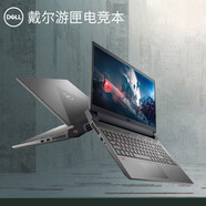 戴爾（DELL）游匣G15游戲本GTX4090顯卡筆記本電腦i7黑神話(huà)悟空4080 游匣7 i7 32G 1T 15.6英寸