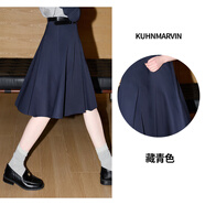 庫(kù)恩瑪維（KUHNMARVIN）美式復(fù)古學(xué)院風(fēng)半身裙女2025年夏季新款設(shè)計(jì)感A字百褶裙K37177 藏青色 M