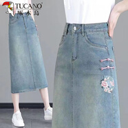 啄木鳥(niǎo)新中式刺繡國風(fēng)牛仔半身裙女春夏2025新款高腰A字包臀開(kāi)叉一步裙 藍色繡花【3303#】 XL 建議【115-125斤】