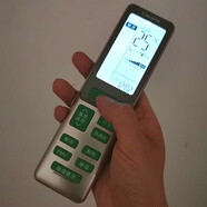 適用Casarte卡薩帝柜機中央空調遙控器 0010402886G/C/AK 高端 卡薩帝溫濕顯示+PMV0010402886G