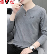 雅鹿長(zhǎng)袖t恤男春秋季男士秋衣外穿百搭青年秋裝v領(lǐng)時(shí)尚上衣單件打底衫 深灰色 常規(guī) M （約90-105斤可穿）