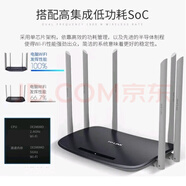 TPLINK二手 雙千兆1900M家用無線 六信號(hào)5G雙頻 WDR7661千兆易展 IPv6 tp wdr7300千兆無線路由器