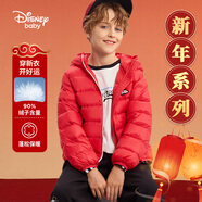 迪士尼（DISNEY）男童輕薄羽絨服耐臟油污90白鴨絨中大童新年裝24冬DB431KE05綠100