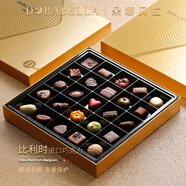 朵娜貝拉（Dorabella）比利時(shí)進(jìn)口巧克力萬(wàn)圣節糖果禮盒裝零食伴手禮送女友兒童生日禮物 【法國香頌】25顆巧克力禮盒裝 禮盒裝