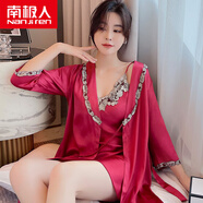 南極人（Nanjiren）春夏季冰絲吊帶睡裙睡袍卡通風(fēng)睡衣女夏季長(zhǎng)袖兩件套 912【兩件套】酒紅色 L 165