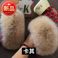 衣宮閣（YIGONGGE）定做真毛狐貍袖口毛袖口毛毛袖套袖子毛毛圈大衣毛毛袖口單賣毛領(lǐng) 卡其色 袖口毛毛