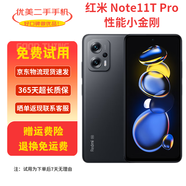 小米 紅米Redmi Note11T Pro 5G 二手手機 MI 安卓四攝拍照智能游戲95新 子夜黑 6GB+128GB