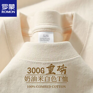 羅蒙（ROMON）300G重磅雪花灰T恤女棉質(zhì)短袖純色寬松大碼厚實(shí)不透半袖上衣夏男 奶杏色【300G重磅厚實(shí)不透】 XL 建議【180-200斤】