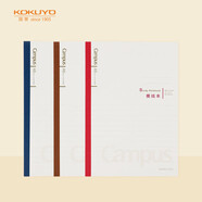國譽(yù)(KOKUYO)Campus學(xué)習(xí)本·8mm橫線作業(yè)本記事筆記本子 A5/40頁/3本 WCN-CNB3457