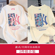 WYBT短袖t恤男2025夏季新款情侶休閑運動寬松潮流百搭半袖上衣 024款白色+065款杏色 XL (135-155斤)