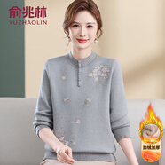 俞兆林（YUZHAOLIN）品牌中老年女裝媽媽裝加絨打底衫中年婦女加厚毛衣秋冬保暖上衣女 藍(lán)色[加絨] 加厚 M [建議85-100斤穿]
