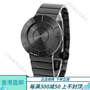 三宅一生（ISSEY MIYAKE）官方旗艦?zāi)惺渴直硗蟊砗谏玁Y0N002 N/A 通用