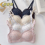 俏蓓依小碎花發(fā)育期少女內衣16-18高中生學(xué)生無(wú)鋼圈17-18歲舒適文胸罩 【2件裝】白色+杏色 S 32/70AB