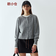 歐小倉闊腿褲搭子圓領(lǐng)羊毛開(kāi)衫 易駕馭落肩寬松短款針織衫 5185 灰色 L