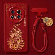 優(yōu)思頓華為mate70pro手機殼新年mate60pro葫蘆mate70pro+紅色60新款pro蛇年mate50過(guò)年+本命年40pro套70 【百福+葫蘆掛繩】皮質(zhì)軟殼-鏡頭保護 華為 Mate 7