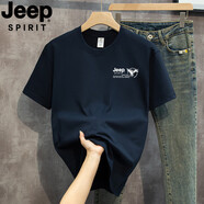 吉普（JEEP）【1263人好評(píng)】/純棉短袖t恤男圓領(lǐng)寬松潮流大碼男裝半袖打底衫體 JP小標(biāo)鷹/丈青色-25款【長(zhǎng)絨棉】 M *95-110斤