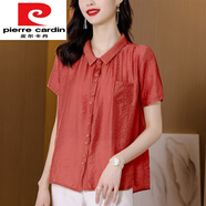 皮爾卡丹（pierre cardin）品牌高檔女裝 感女夏季貴夫人新款苧麻女裝上衣高端棉麻短袖T恤女 紅色 M