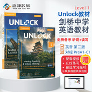 劍橋初中英語(yǔ)教材 Unlock 1級別級聽(tīng)說(shuō)+讀寫(xiě) 附在線(xiàn)賬號 第二版（劍橋大學(xué)出版社）KET-PET-FCE 雅思托福閱讀寫(xiě)作教材 原版進(jìn)口 英語(yǔ)學(xué)習