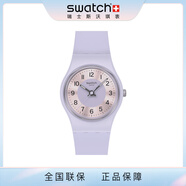 斯沃琪【新年禮物】Swatch斯沃琪瑞士手表新款小表盤女學(xué)生石英腕表 淡紫流光 LV121