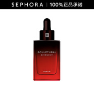 紀(jì)梵希（Givenchy）修顏緊致精華 30ML