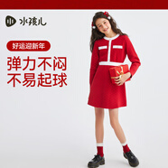 水孩兒（SOUHAIT）新年童裝女童針織連衣裙2025春季兒童毛衣裙子 經(jīng)典紅 130 