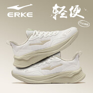 鴻星爾克（ERKE）女鞋2025新款黑色秋季透氣網(wǎng)面軟底媽媽運(yùn)動(dòng)鞋女士舒適慢跑跑步鞋 微晶白/煙灰綠(升級款) 37