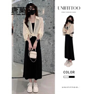 唐菓蜜新款連衣裙女2025春夏女裝韓版時(shí)尚百搭防曬衣吊帶裙顯瘦套裝裙子 米杏襯衫+黑色吊帶裙 M