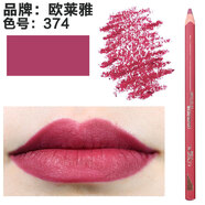 歐萊雅（LOREAL）紛澤滋潤唇膏小妖金口紅絲絨大紅正紅棕色奶茶豆沙色女 唇線(xiàn)筆374
