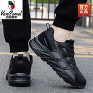 西域駱駝黑色厚底鞋男2025春夏中年爸爸網(wǎng)布透氣運(yùn)動(dòng)鞋舒適輕便防滑旅游鞋 8258黑色-駱駝官方品牌官網(wǎng)旗艦 39 標(biāo)準(zhǔn)碼放心購物
